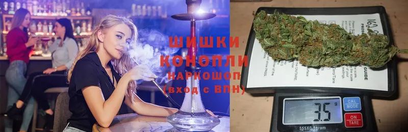 кракен   Моздок  Марихуана SATIVA & INDICA 